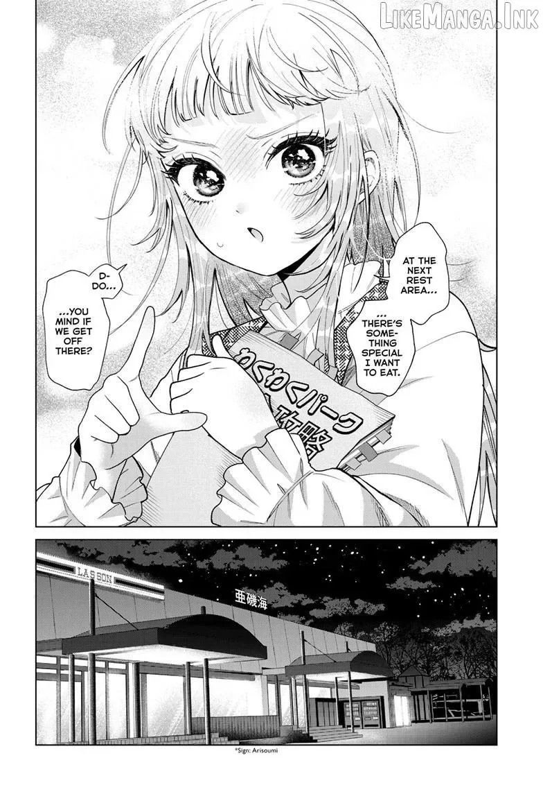 Momose Akira no Hatsukoi Hatan-chuu. Chapter 88 page 13