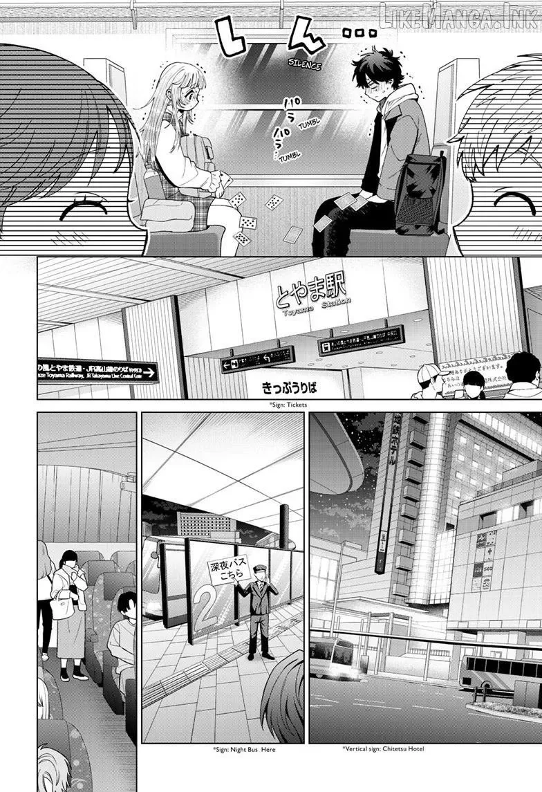 Momose Akira no Hatsukoi Hatan-chuu. Chapter 88 page 11