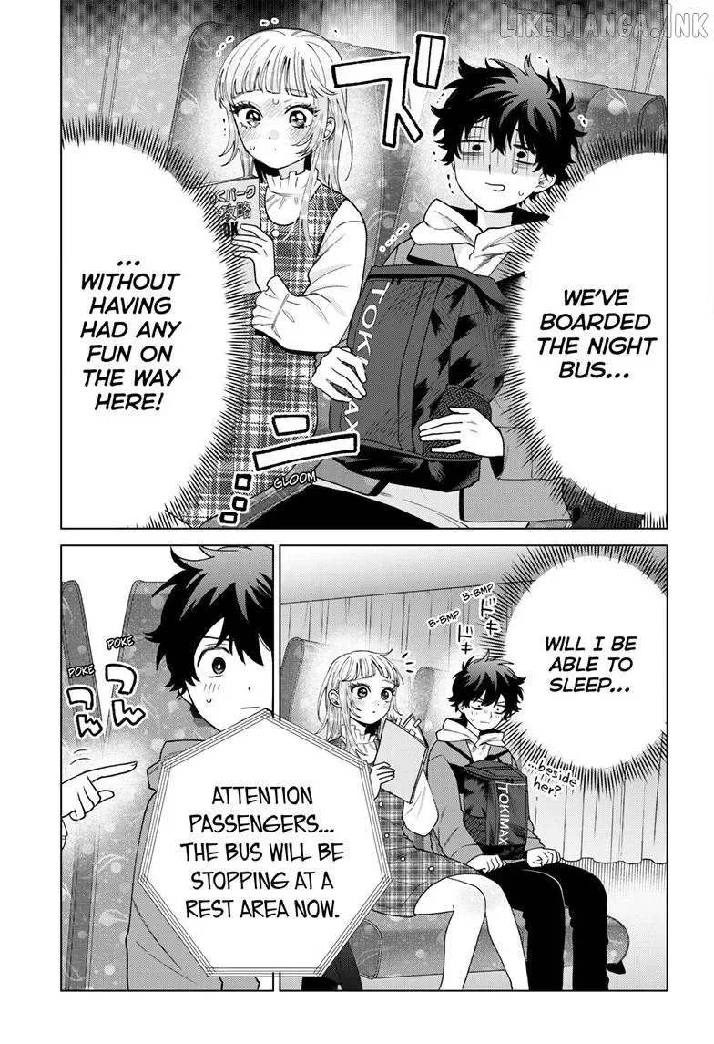 Momose Akira no Hatsukoi Hatan-chuu. Chapter 88 page 12