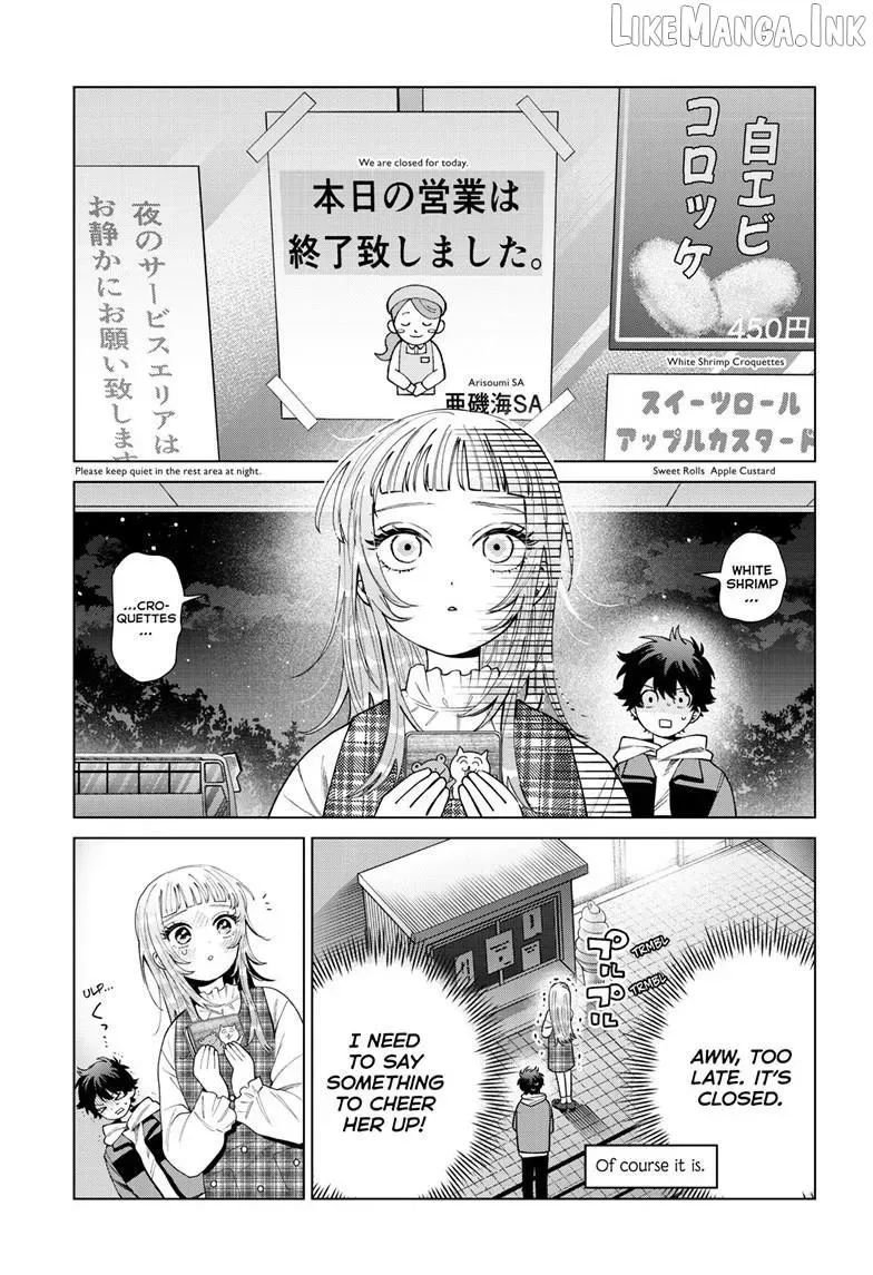 Momose Akira no Hatsukoi Hatan-chuu. Chapter 88 page 14