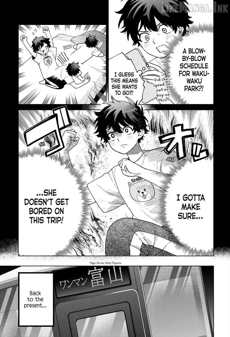 Momose Akira no Hatsukoi Hatan-chuu. Chapter 88 page 8