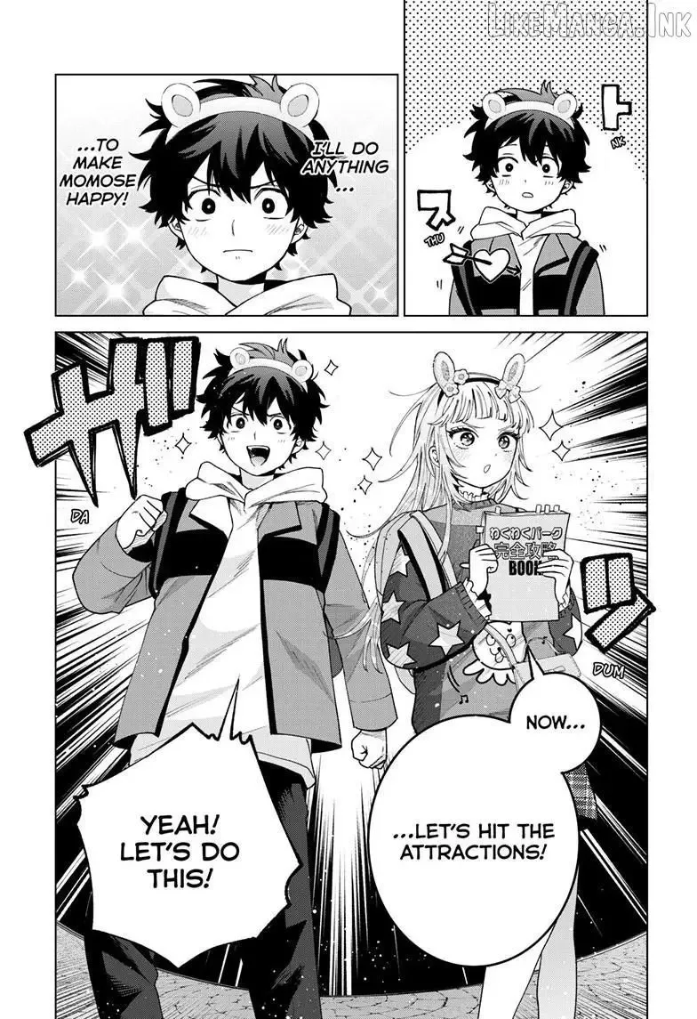 Momose Akira no Hatsukoi Hatan-chuu. Chapter 89 page 8