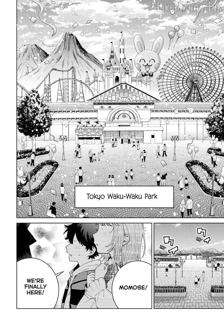 Momose Akira no Hatsukoi Hatan-chuu. Chapter 89 page 3