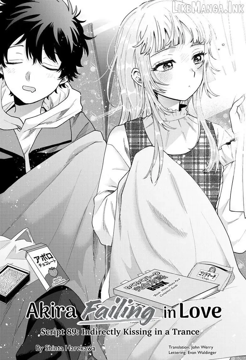 Momose Akira no Hatsukoi Hatan-chuu. Chapter 89 page 2