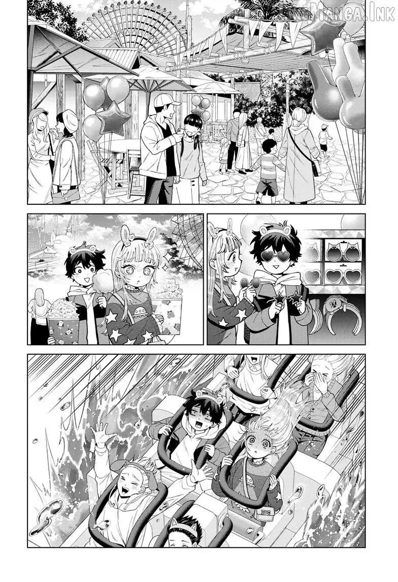 Momose Akira no Hatsukoi Hatan-chuu. Chapter 89 page 9