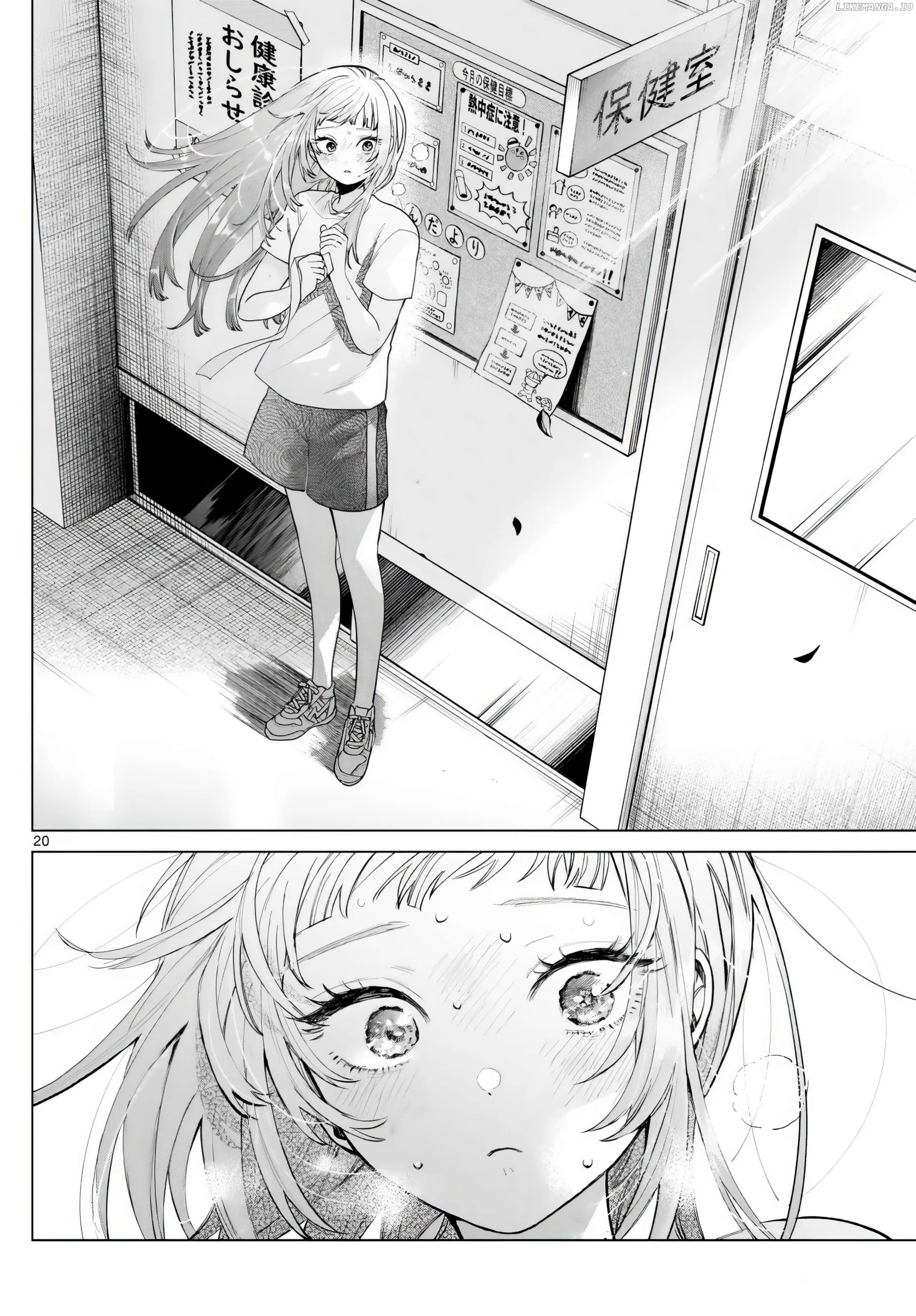 Momose Akira no Hatsukoi Hatan-chuu. Chapter 9 page 19