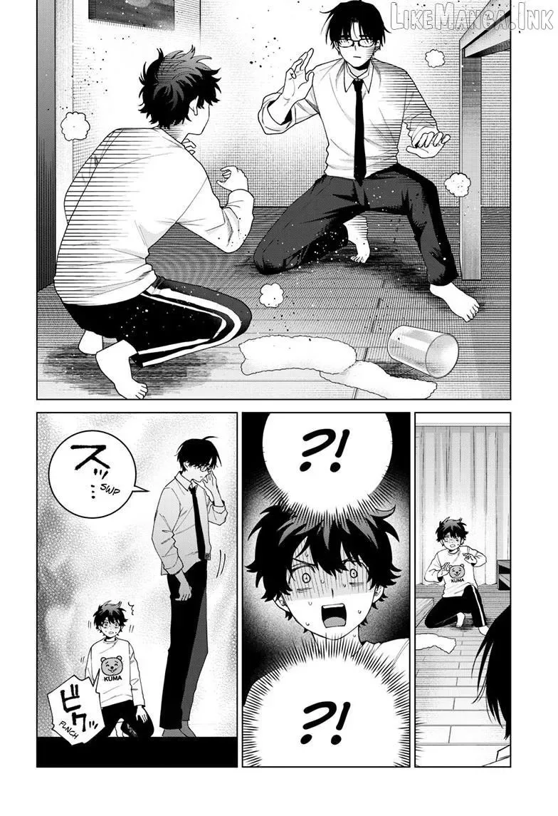 Momose Akira no Hatsukoi Hatan-chuu. Chapter 91 page 15