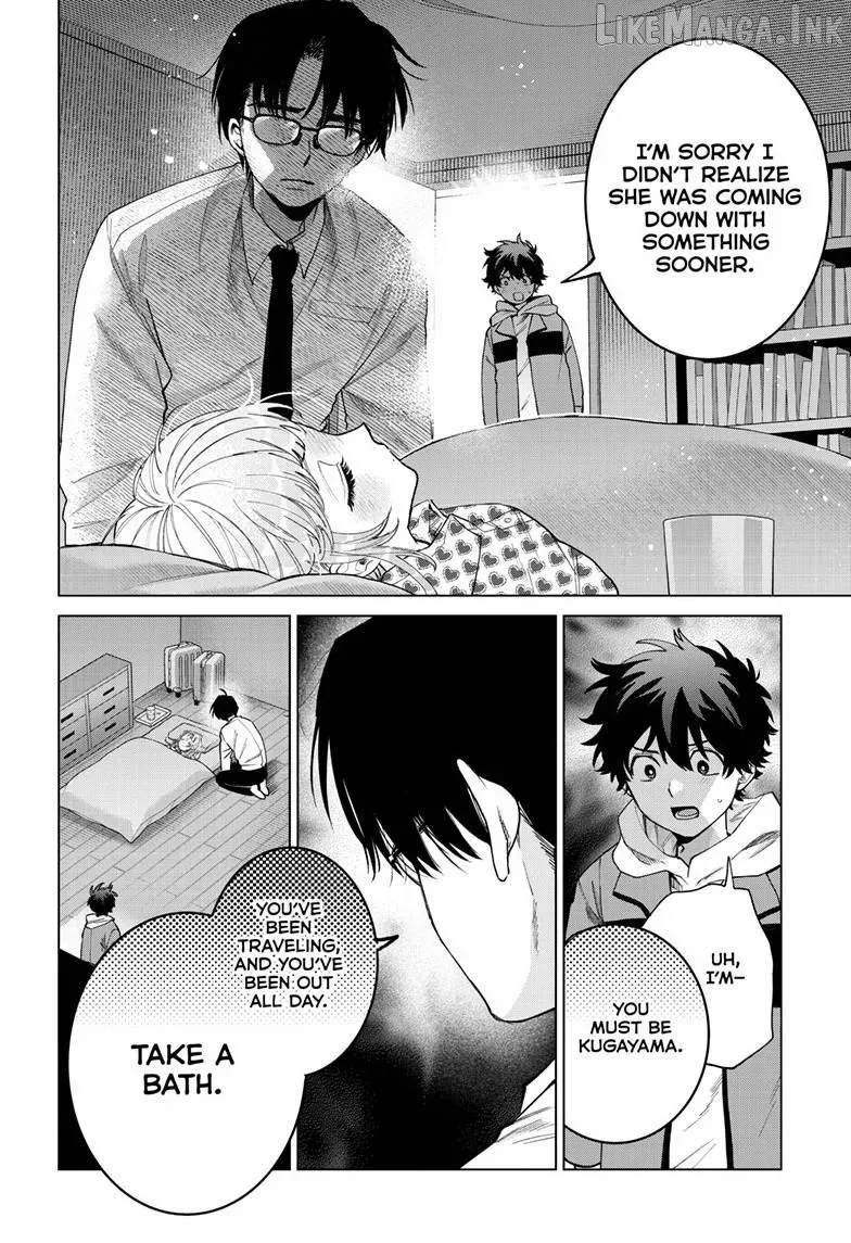 Momose Akira no Hatsukoi Hatan-chuu. Chapter 91 page 9