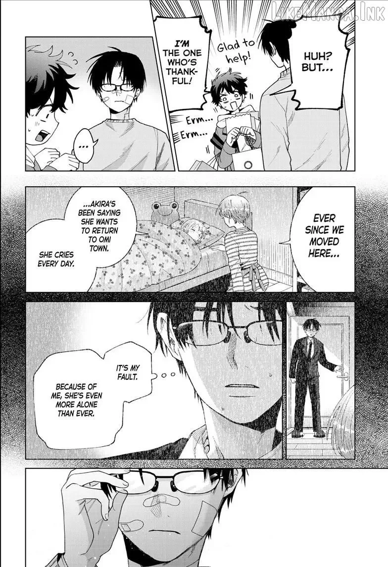 Momose Akira no Hatsukoi Hatan-chuu. Chapter 92 page 16