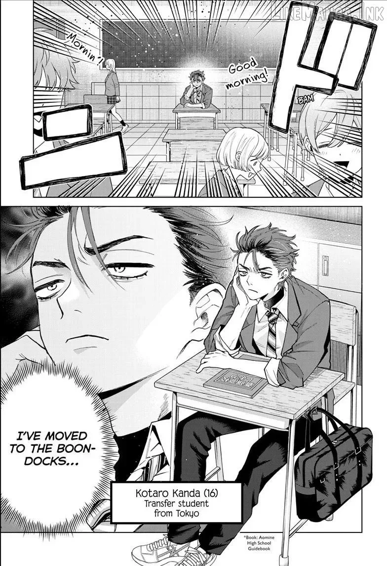 Momose Akira no Hatsukoi Hatan-chuu. Chapter 93 page 4