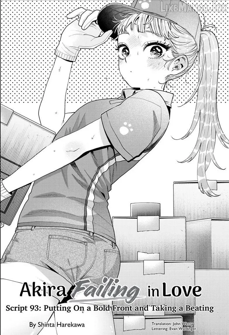 Momose Akira no Hatsukoi Hatan-chuu. Chapter 93 page 2