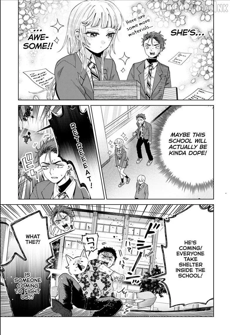 Momose Akira no Hatsukoi Hatan-chuu. Chapter 93 page 8