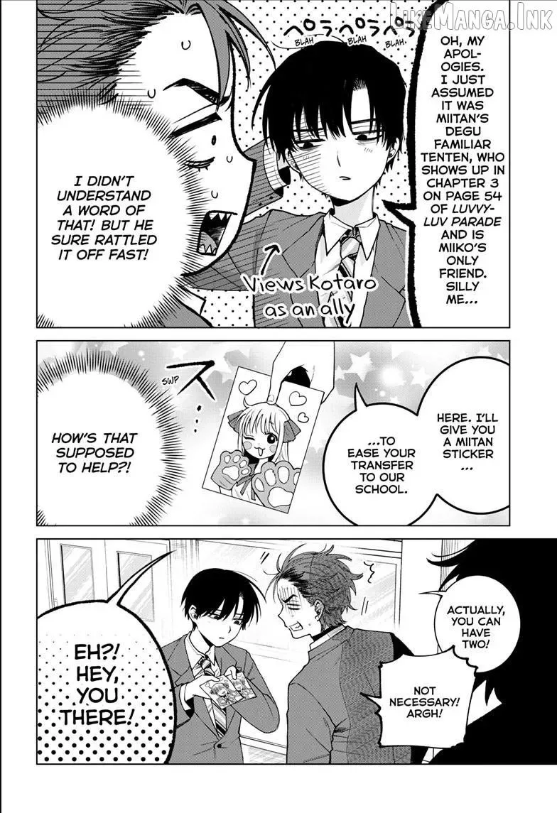 Momose Akira no Hatsukoi Hatan-chuu. Chapter 93 page 15