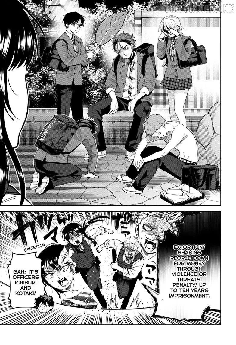 Momose Akira no Hatsukoi Hatan-chuu. Chapter 94 page 4