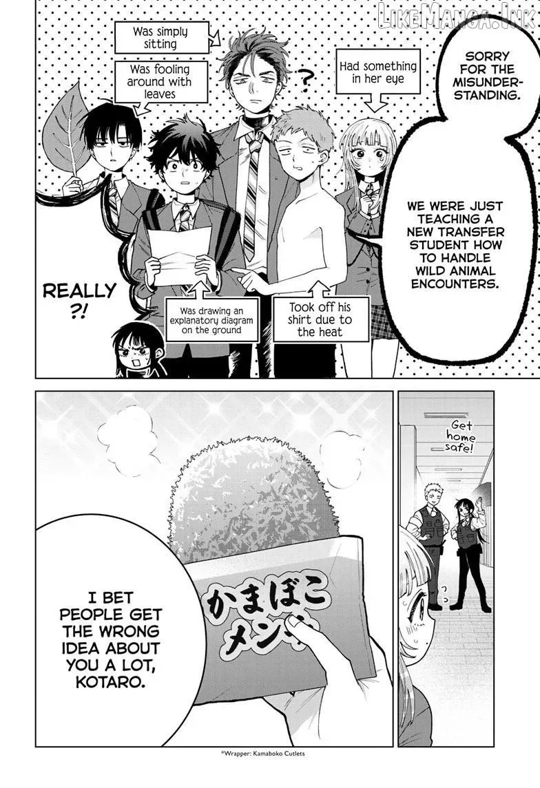 Momose Akira no Hatsukoi Hatan-chuu. Chapter 94 page 5