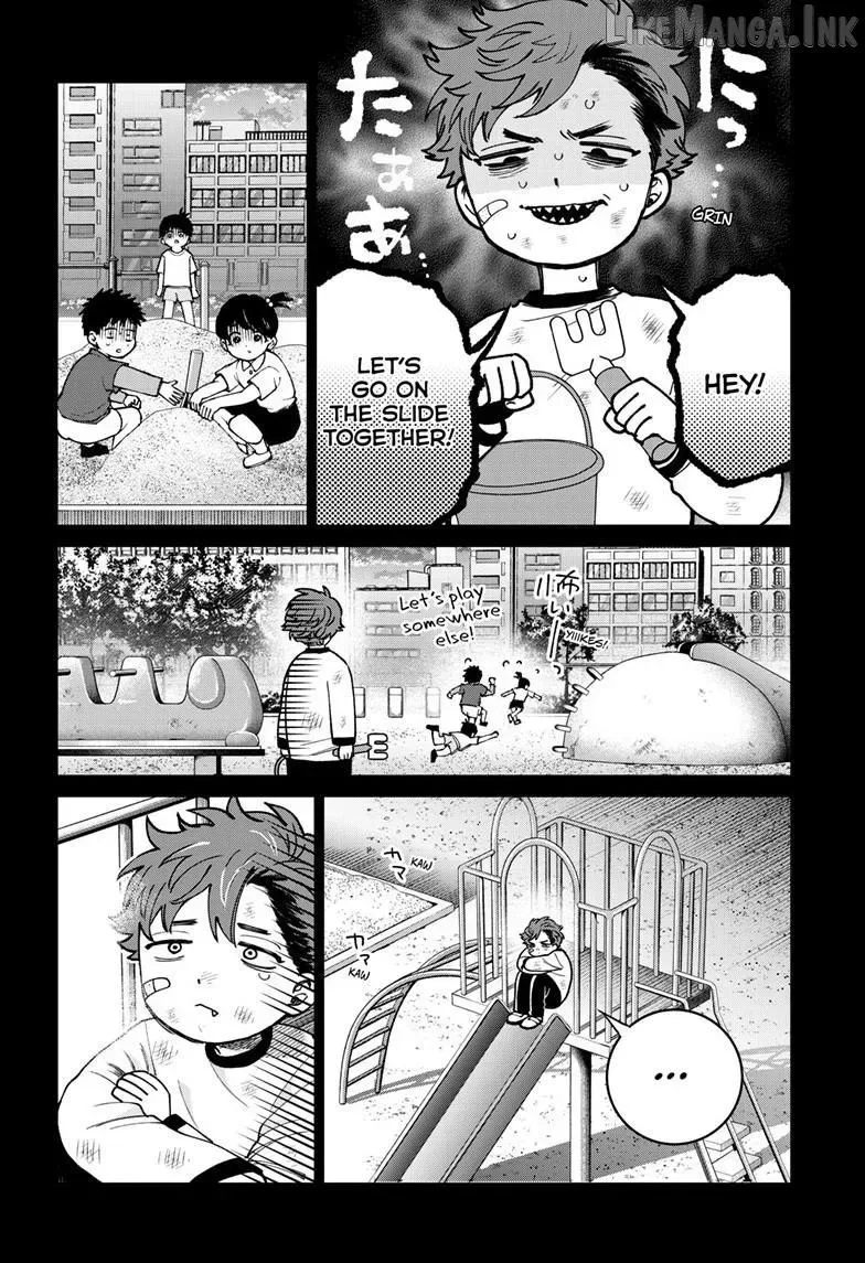 Momose Akira no Hatsukoi Hatan-chuu. Chapter 94 page 17