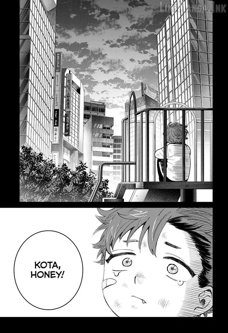 Momose Akira no Hatsukoi Hatan-chuu. Chapter 94 page 18