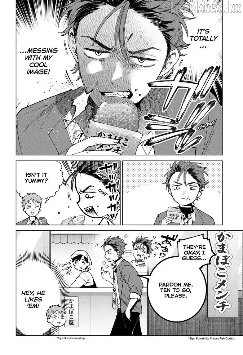 Momose Akira no Hatsukoi Hatan-chuu. Chapter 94 page 7