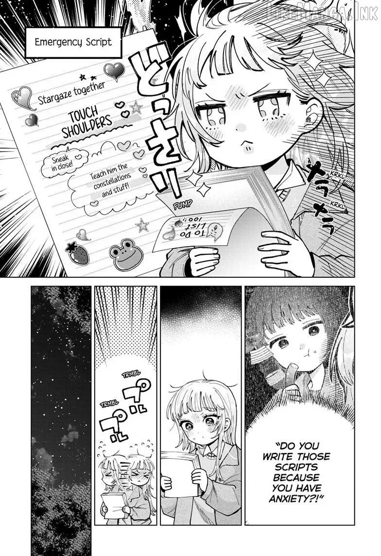 Momose Akira no Hatsukoi Hatan-chuu. Chapter 96 page 4