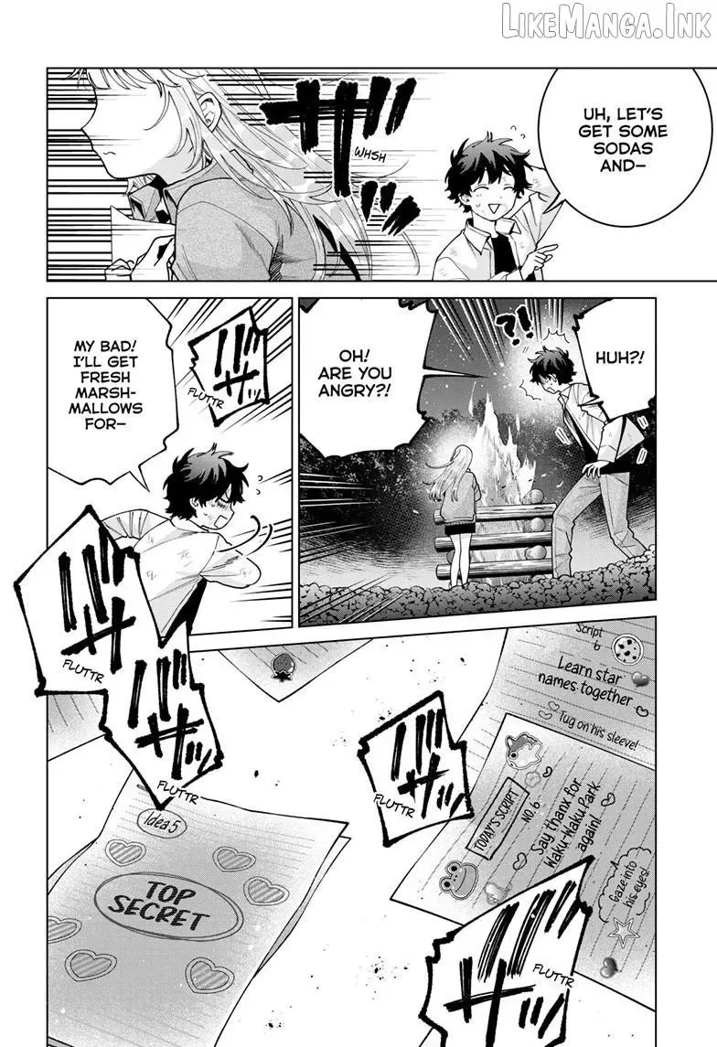 Momose Akira no Hatsukoi Hatan-chuu. Chapter 96 page 17