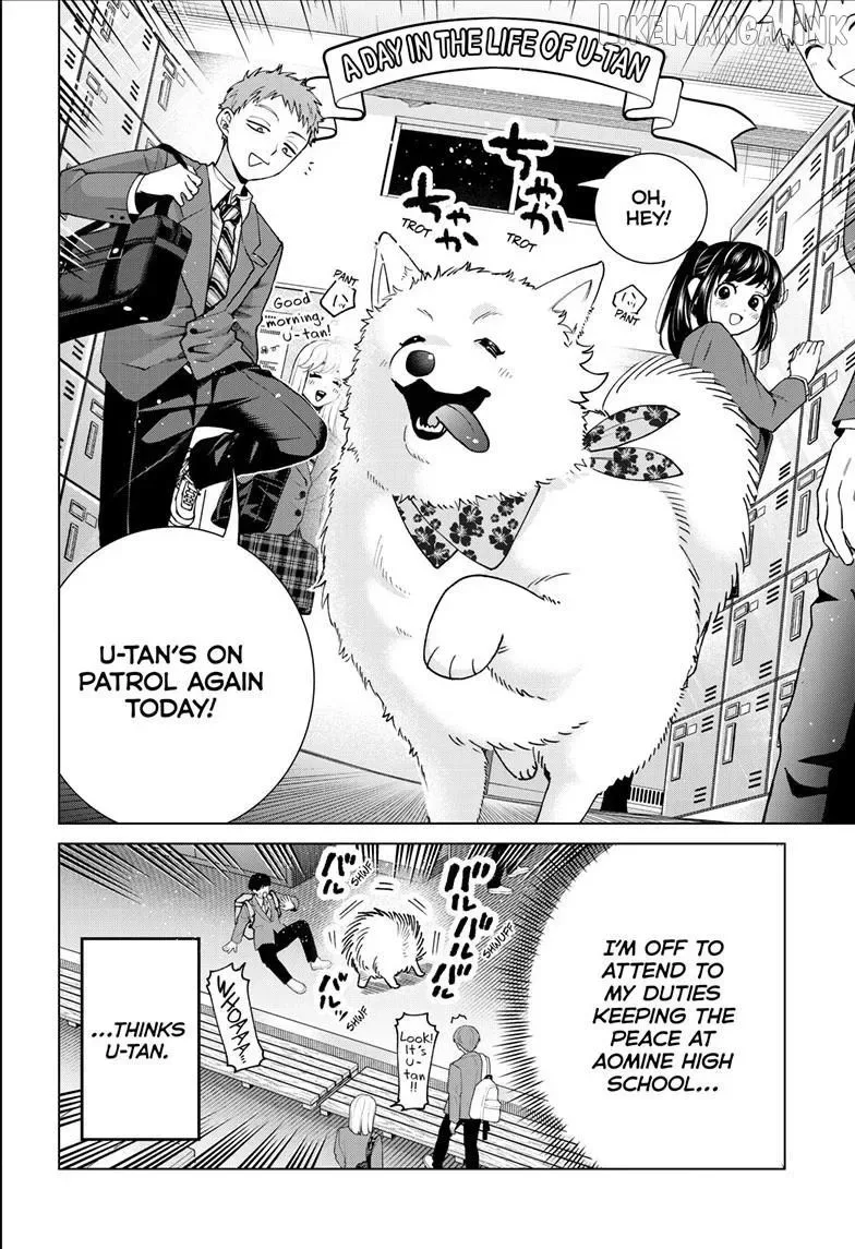 Momose Akira no Hatsukoi Hatan-chuu. Chapter 97 page 5