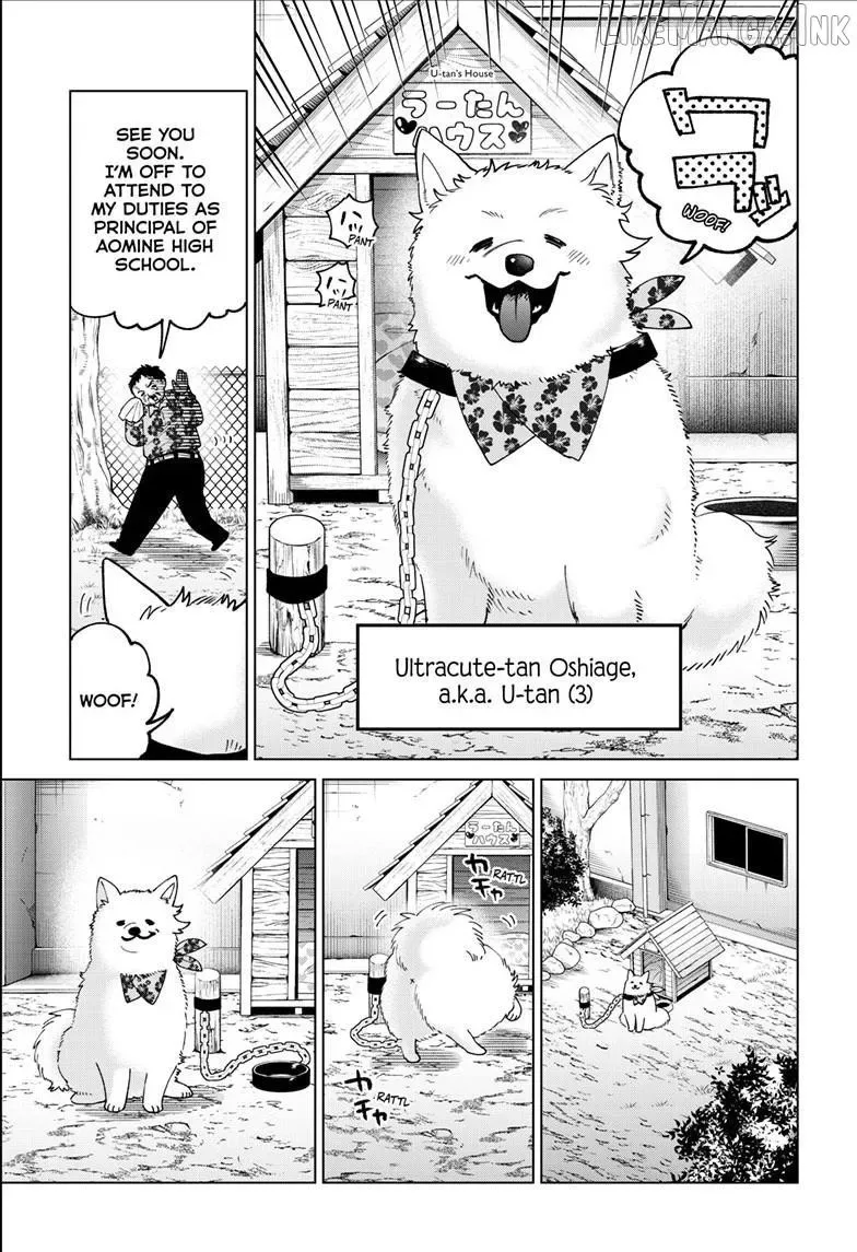 Momose Akira no Hatsukoi Hatan-chuu. Chapter 97 page 4