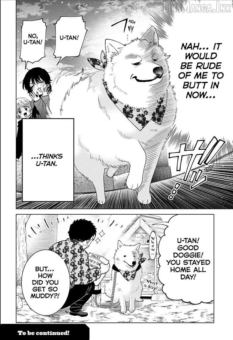 Momose Akira no Hatsukoi Hatan-chuu. Chapter 97 page 21
