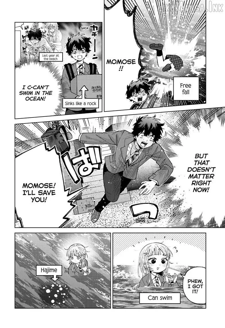 Momose Akira no Hatsukoi Hatan-chuu. Chapter 98 page 15