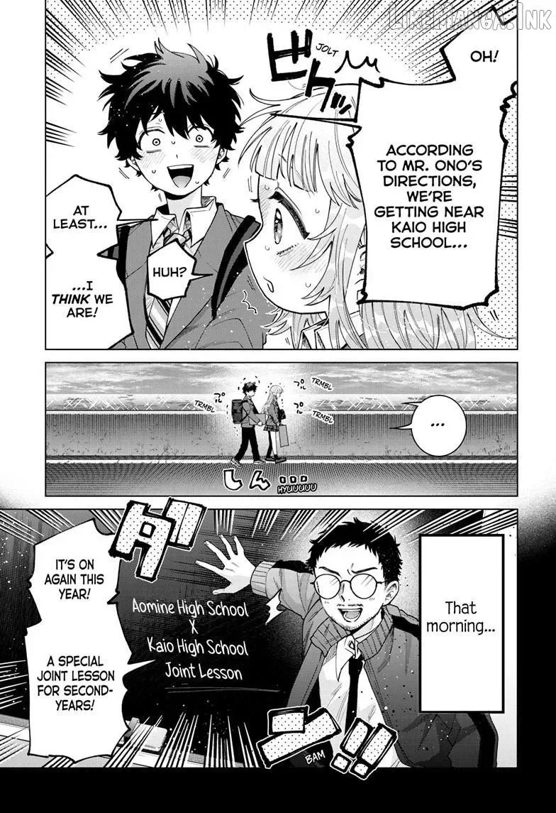 Momose Akira no Hatsukoi Hatan-chuu. Chapter 98 page 4