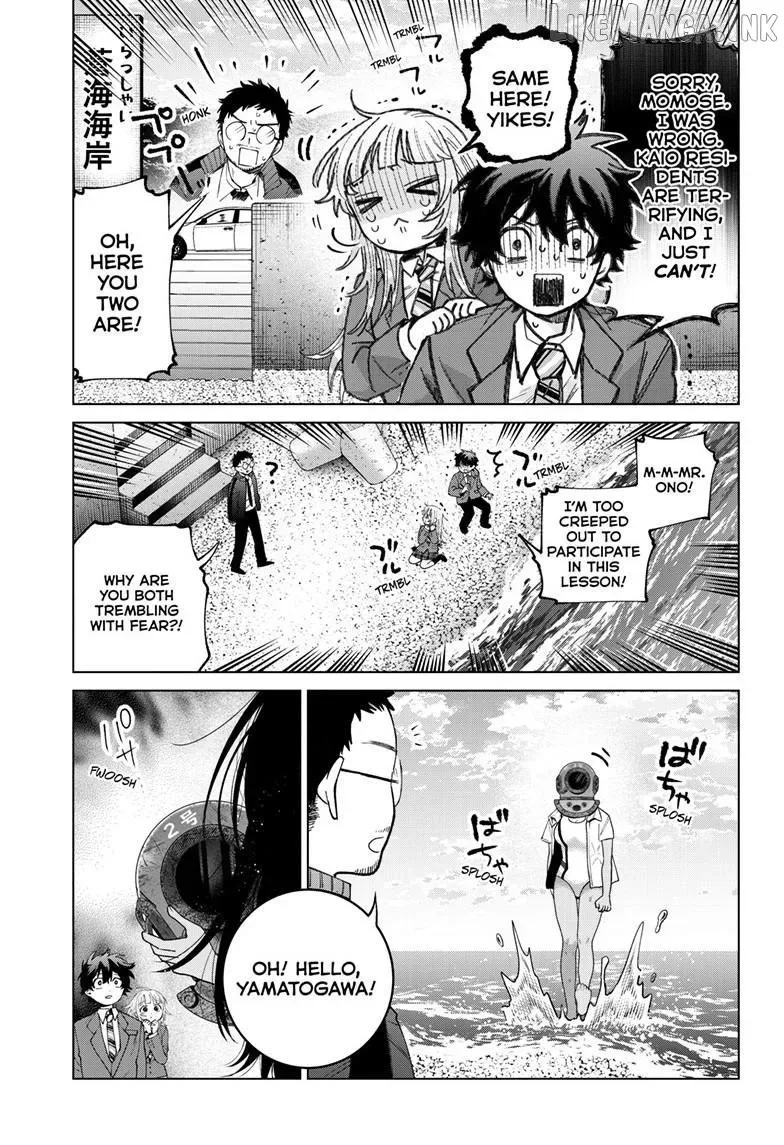 Momose Akira no Hatsukoi Hatan-chuu. Chapter 98 page 20