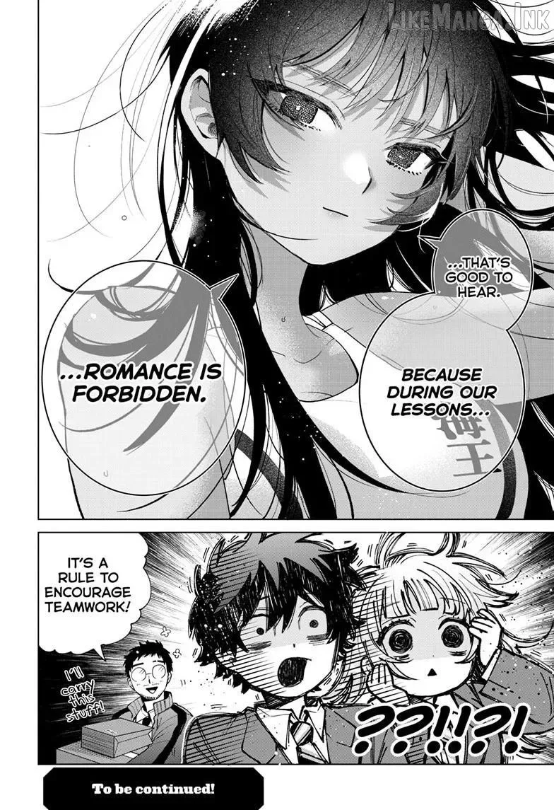 Momose Akira no Hatsukoi Hatan-chuu. Chapter 98 page 25