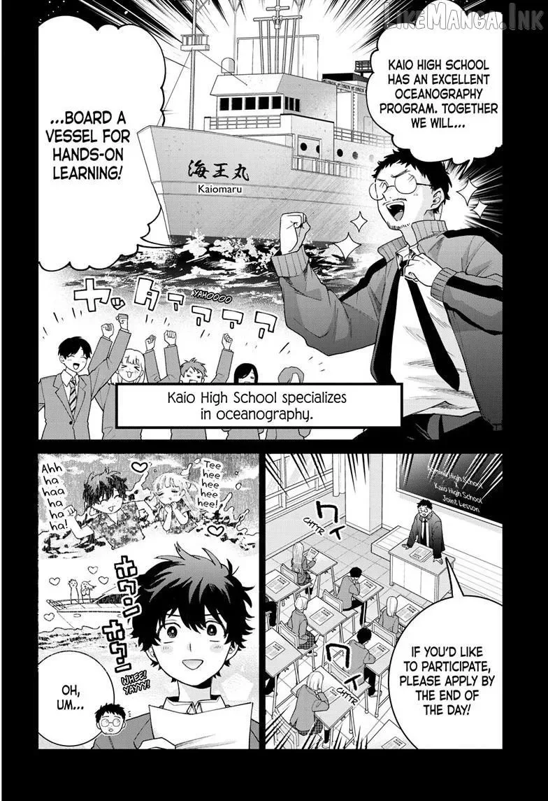 Momose Akira no Hatsukoi Hatan-chuu. Chapter 98 page 5