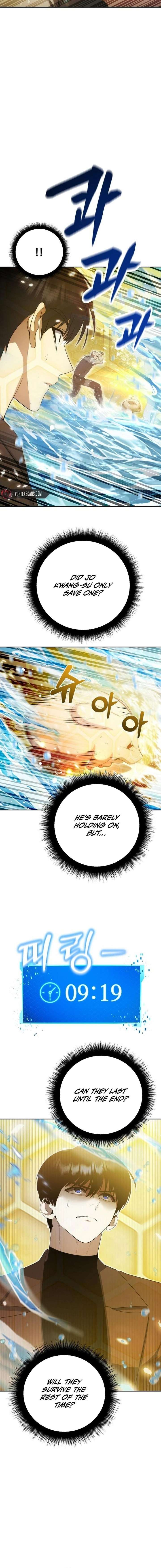 Monsters Fight Monsters Chapter 11 page 6