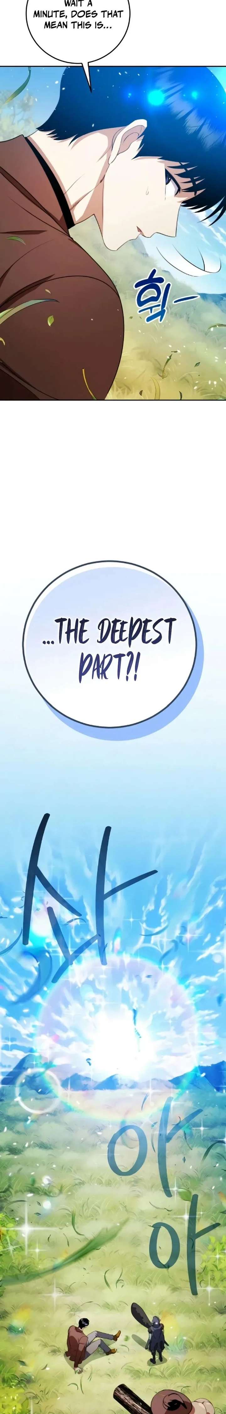 Monsters Fight Monsters Chapter 14 page 23