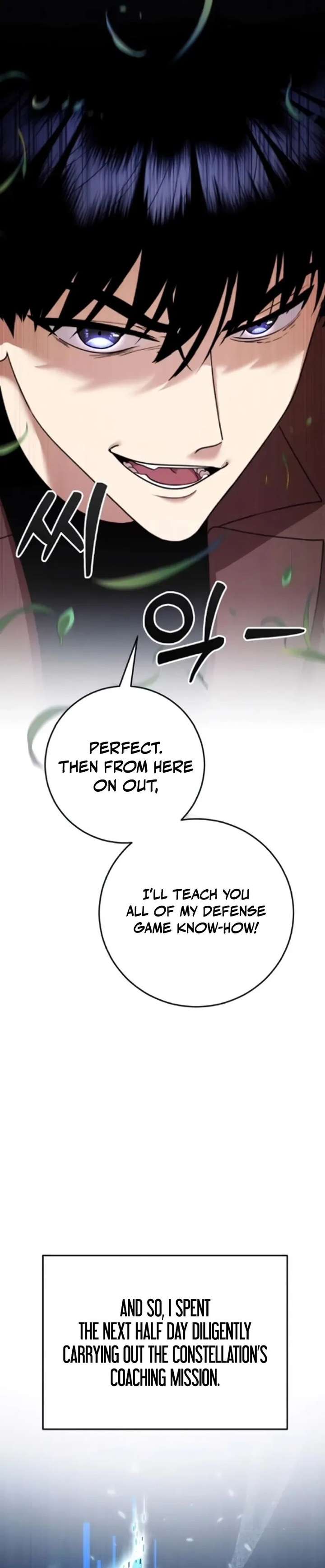 Monsters Fight Monsters Chapter 15 page 36