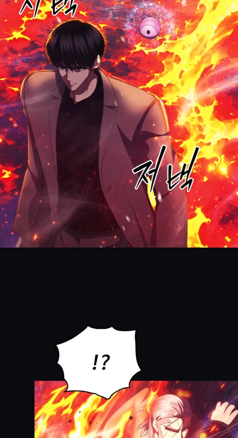 Monsters Fight Monsters Chapter 38 page 7