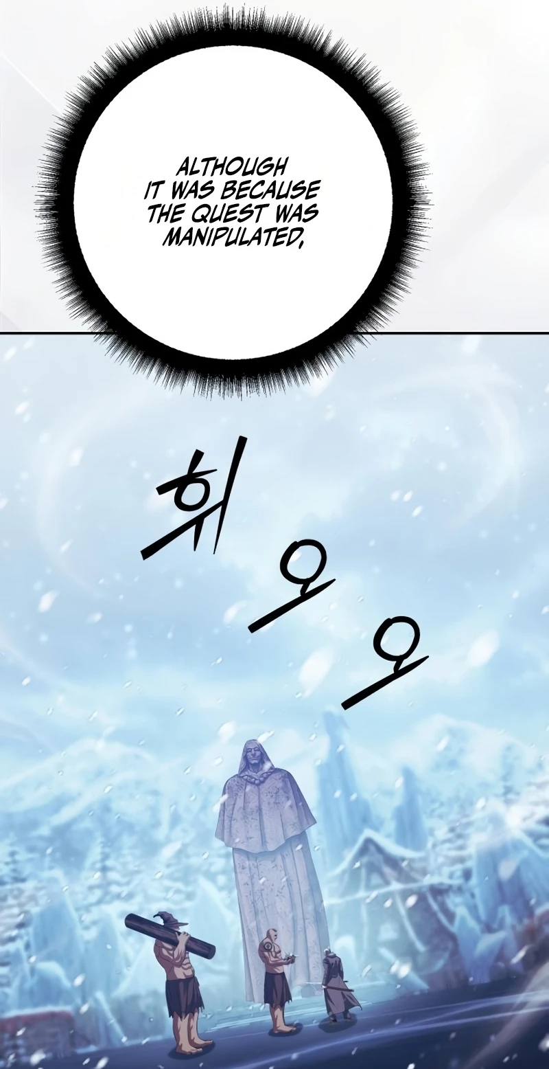 Monsters Fight Monsters Chapter 39 page 11