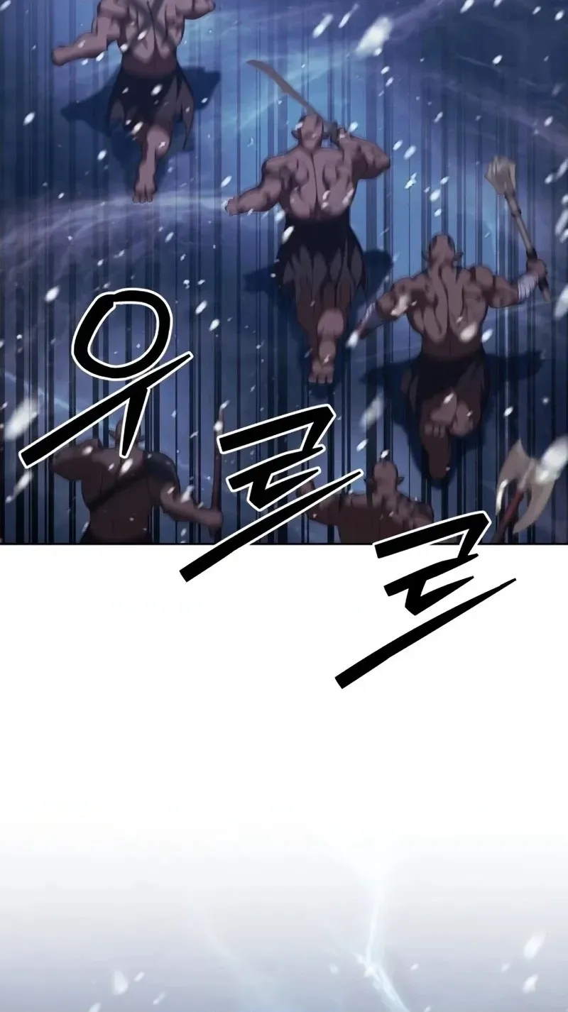 Monsters Fight Monsters Chapter 39 page 50