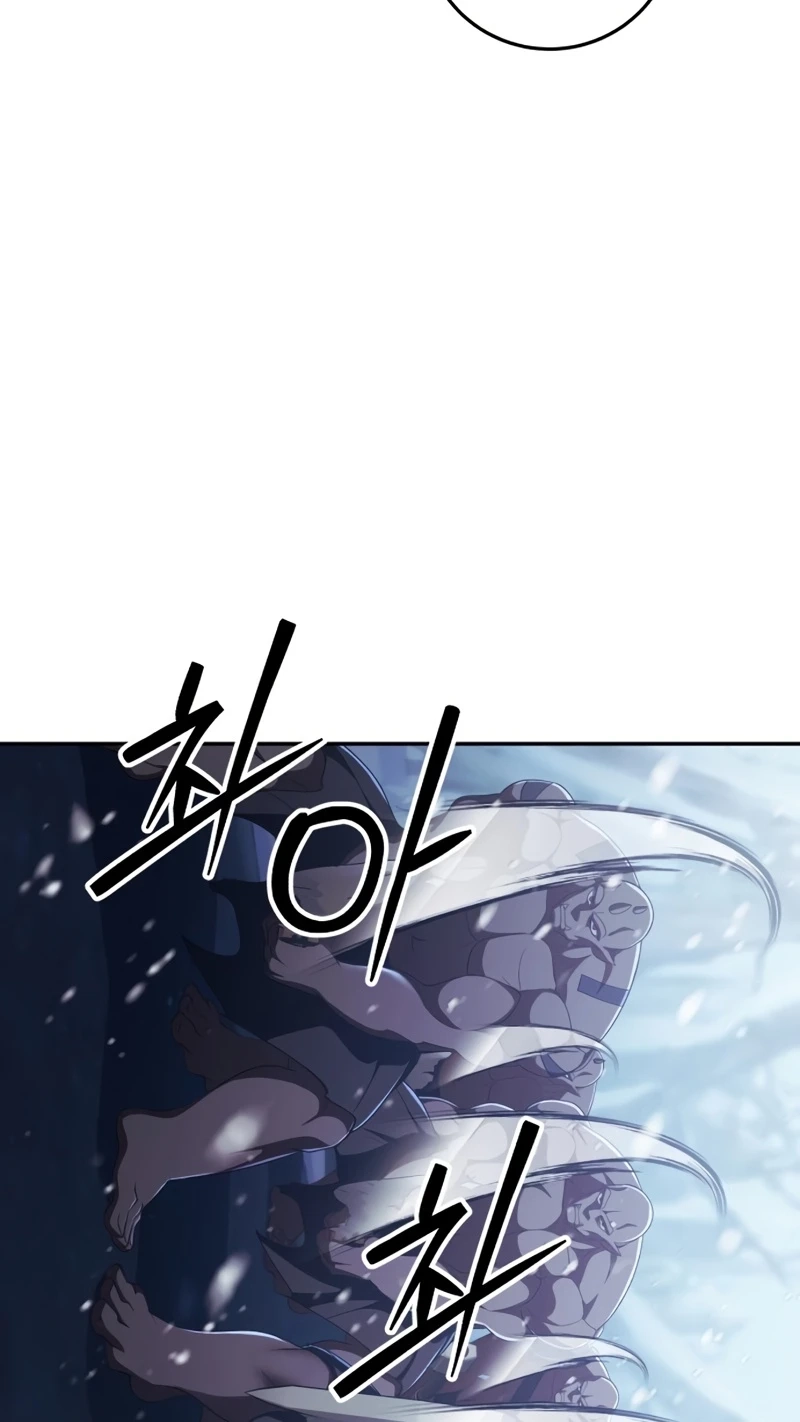 Monsters Fight Monsters Chapter 39 page 55