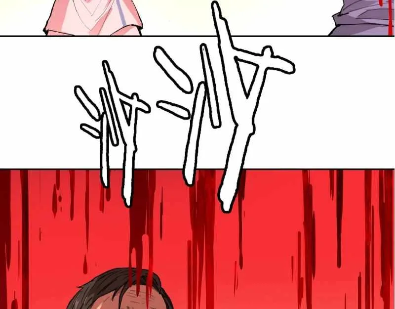 Mood Disorder Chapter 23 page 68