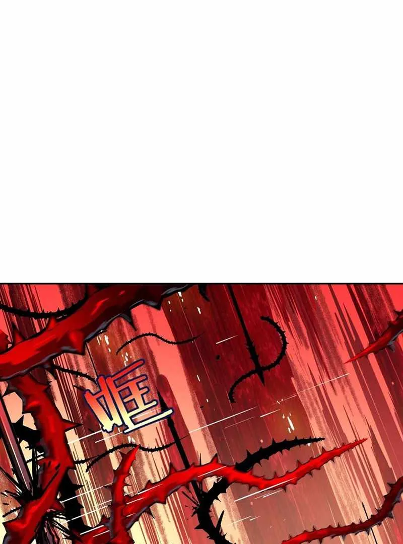 Mood Disorder Chapter 24 page 10