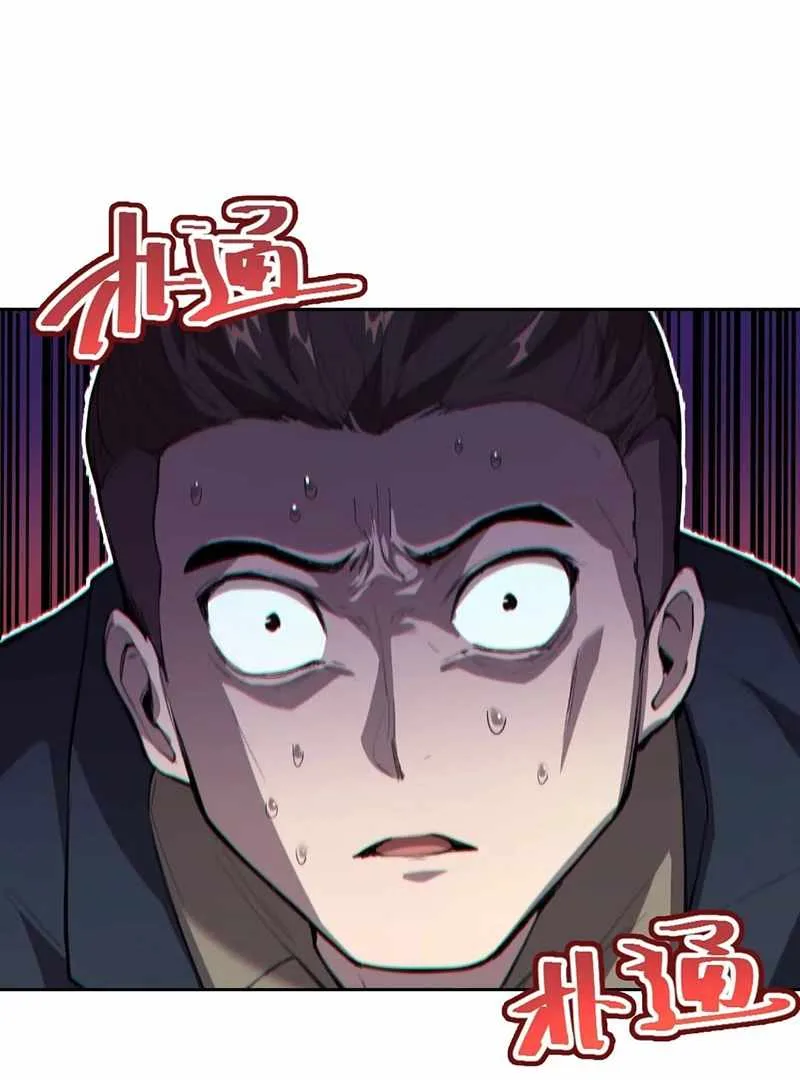Mood Disorder Chapter 26 page 17
