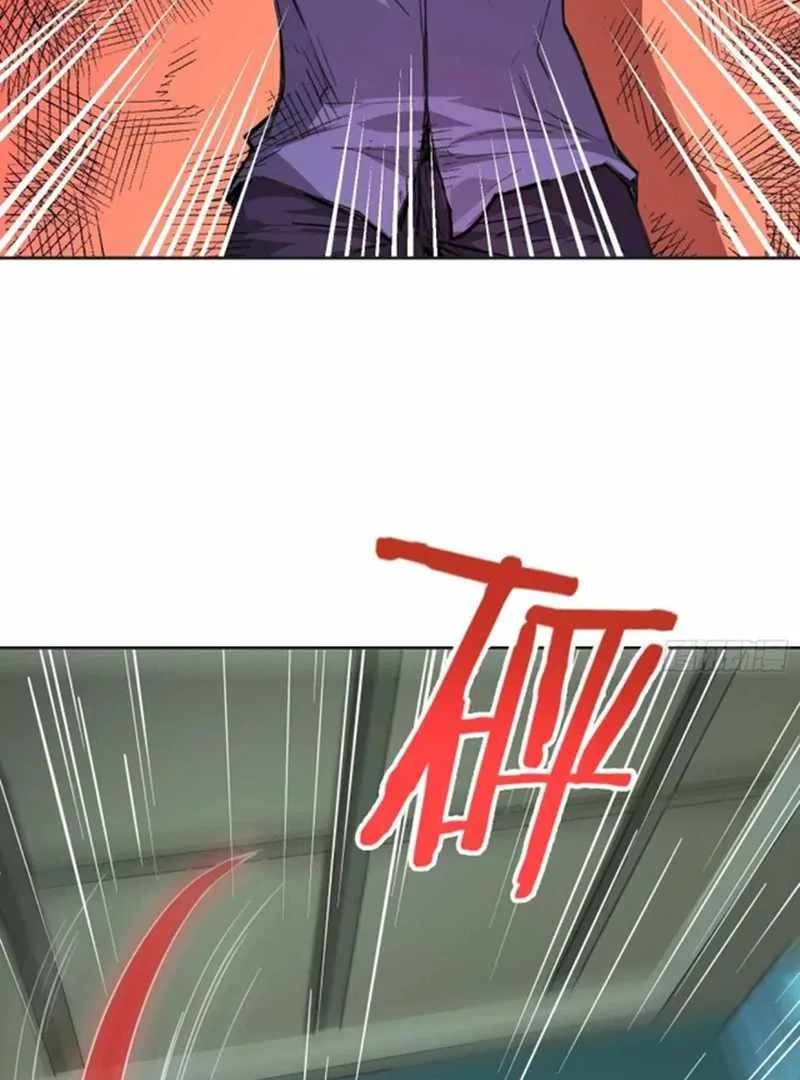 Mood Disorder Chapter 27 page 60