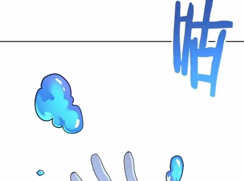 Mood Disorder Chapter 27 page 67