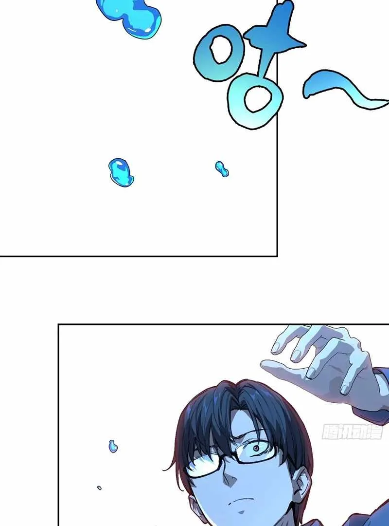 Mood Disorder Chapter 28 page 2