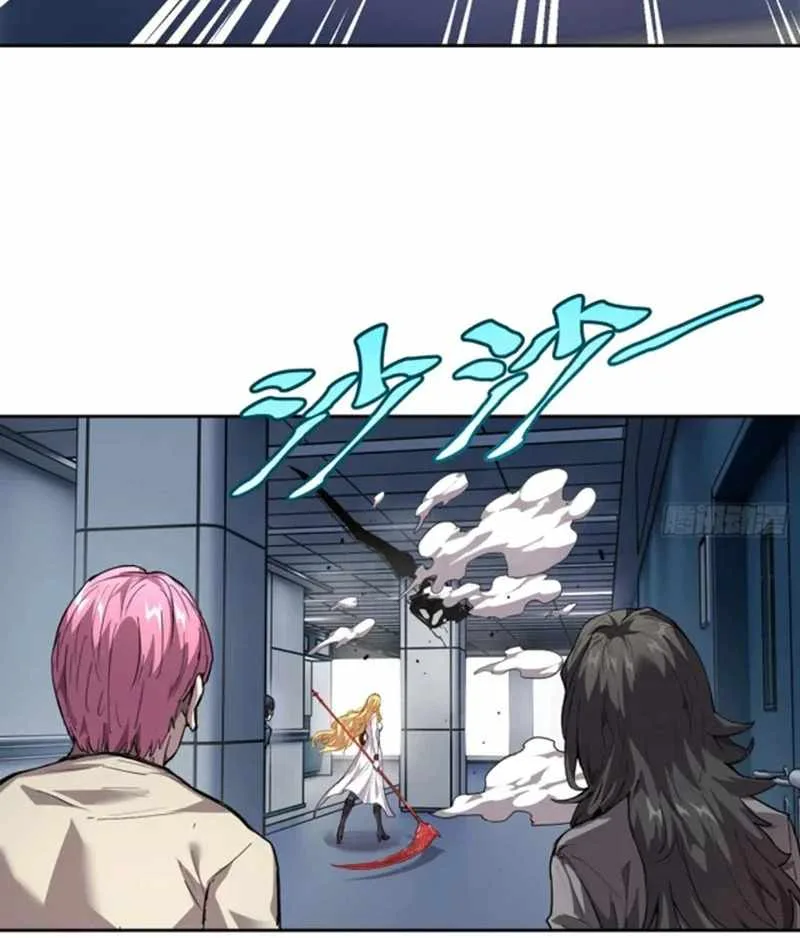 Mood Disorder Chapter 31.5 page 24