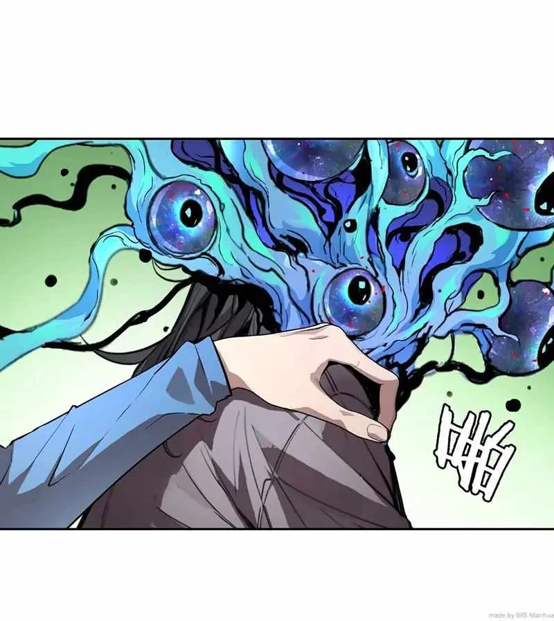 Mood Disorder Chapter 9 page 5