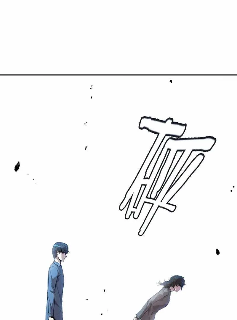 Mood Disorder Chapter 9 page 16