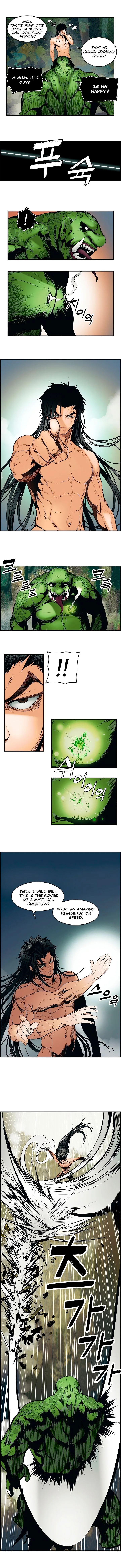 MookHyang - Dark Lady Chapter 0 page 6