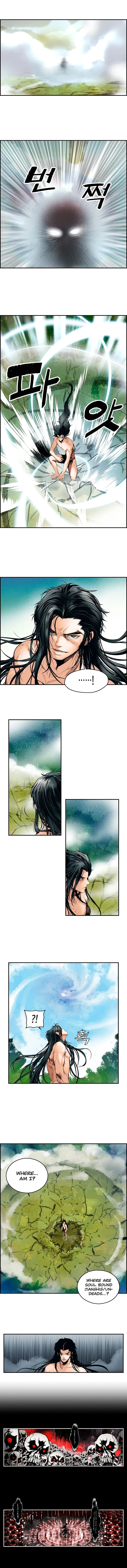 MookHyang - Dark Lady Chapter 0 page 3